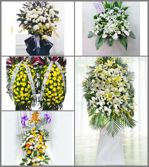 河北承德丰宁满族自治县土城镇白事花篮预定